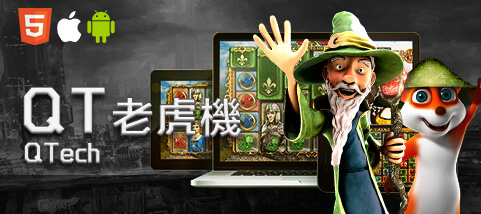 王牌俱樂部娛樂城QT老虎機 王牌俱樂部娛樂城QT老虎機