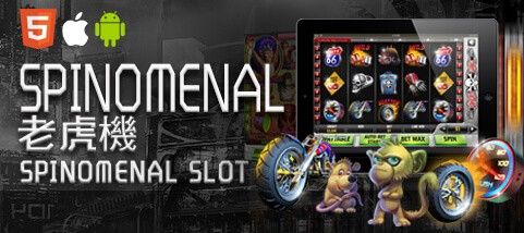 王牌俱樂部娛樂城SPINOMENAL老虎機 王牌俱樂部娛樂城SPINOMENAL老虎機