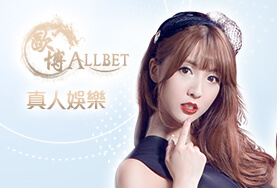 王牌俱樂部娛樂城歐博真人 王牌俱樂部娛樂城歐博真人