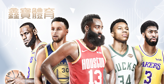 王牌俱樂部娛樂城鑫寶體育 王牌俱樂部娛樂城鑫寶體育