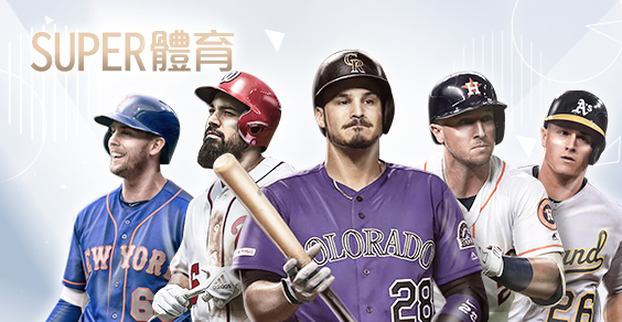 王牌俱樂部娛樂城SUPER體育 王牌俱樂部娛樂城SUPER體育